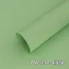 Papel de couro totalmente aberto papel de capa 230g papel para pintura papel de capa macia papel grande papel especial