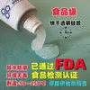Té puede aleación de aluminio tapa accesorios botella botella de vino modificada botella de vino vacía corte con tapa dorada estilo chino nueva modificación