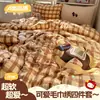 Nuevo Juego de Cama de Cuatro Piezas Bordado con Hilo Negro de Cuero Estampado de Gato Leopardo, Sábana de Algodón Puro con Estampado de Leopardo de Venta Caliente para Celebridades de Internet