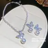 Sinfonía de la Princesa Pez~Pulsera de Perlas de Sirena Mariposa de Zircón Pulsera Estilo Corte Francés Joyería Chapada en Oro Real de 18 Quilates