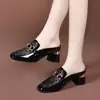 Mules de Malla Cerrados para Mujer 2026 Nuevos de Verano para Exteriores con Tacón Grueso de Charol y Suela Suave Sandalias