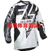 Ropa Nueva Fly Downhill, Ropa de Ciclismo de Montaña para Hombre de Manga Larga de Verano, Ropa de Carreras Todoterreno Absorbente de Sudor y Transpirable
