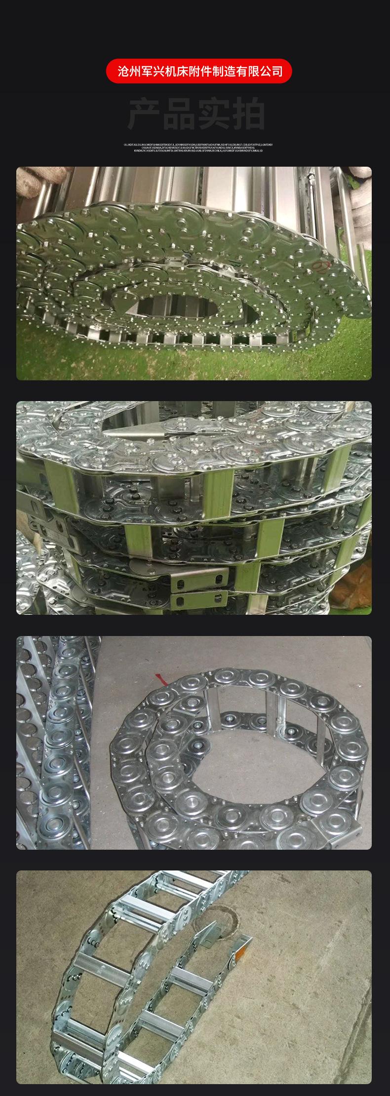 军兴机床附件11_08.jpg