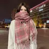 Bufanda de Regalo de Navidad Nueva para Mujer, Chal Versátil Estilo Coreano y Japonés, Bufanda de Pareja para Hombre, Bufanda Cálida de Punto Acrílico para Otoño e Invierno