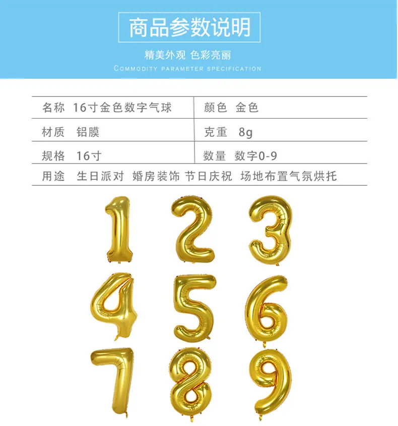 描述图_16.jpg
