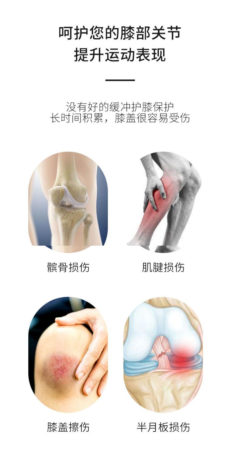详情_03.jpg