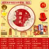 Set de Regalo para Primer Cumpleaños para Niños y Niñas, Accesorios de Tela de Estilo Chino Moderno para la Ceremonia Tradicional de Cumpleaños China