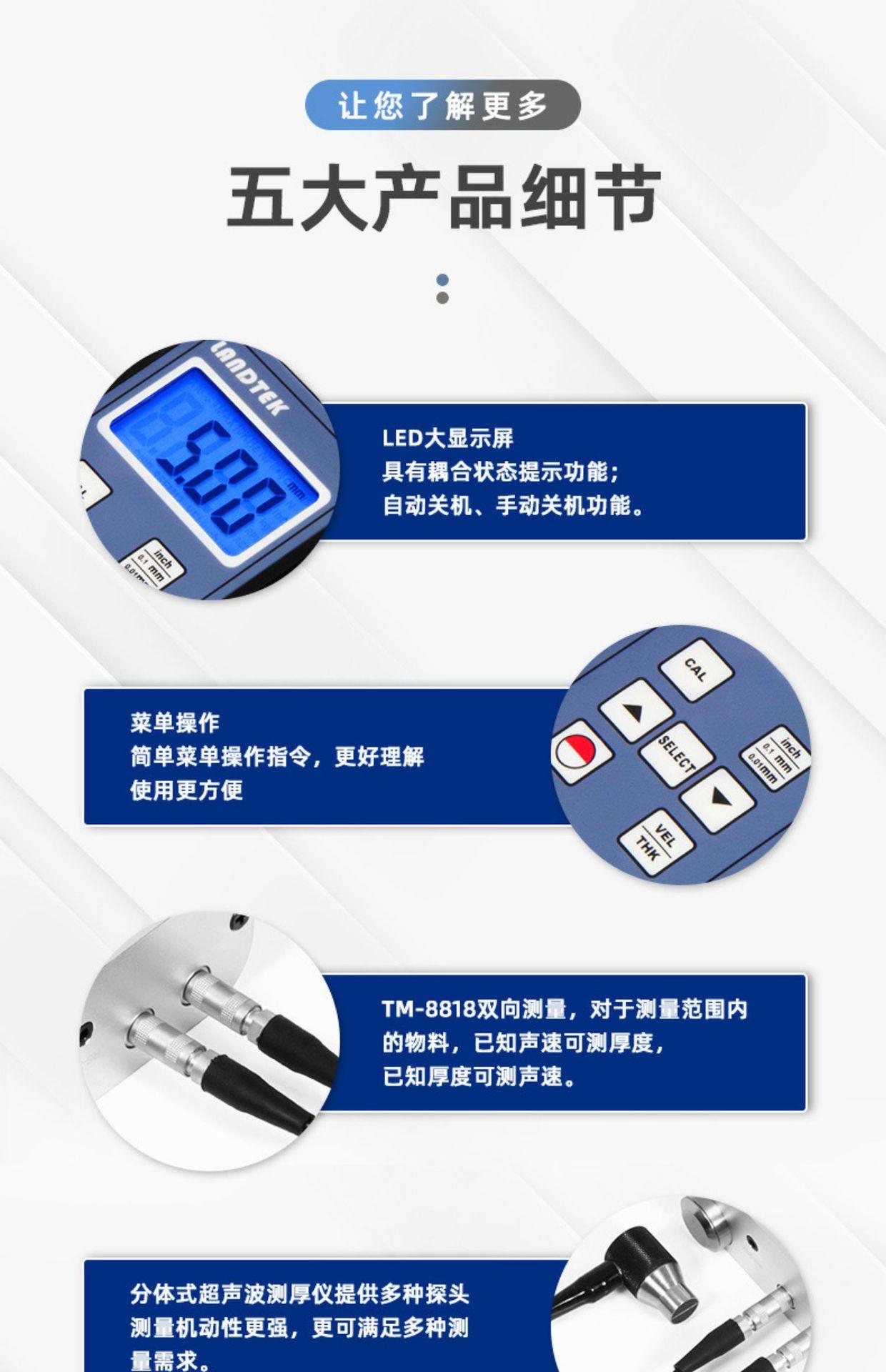 详情-13.jpg