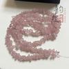 Yunran atacado cristal em pó natural cascalho corrente longa semiacabada pulseira DIY corrente de suéter cristal em pó contas soltas acessórios contas