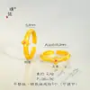 El Mismo Estilo que el Anillo de Cruz de Diamante Rojo Dorado Arena de la Tienda Puzuo Gold para Mujer, con un Diseño de Nicho, Sensación de Alta Gama, Anillo Versátil y Elegante para el Dedo Índice