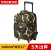 Bolsa de Carrito Camuflada con Ruedas Dobles, Bolsa de Carrito Ligera de 20 pulgadas, Bolsa de Carrito de Mano de Tela Oxford Hecha a Medida
