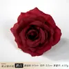 Flores de Rosa Artificiales Cabezas de Flores Bolas de Flores para Bodas Filas de Flores Flores Especiales Bolas Redondas Grandes Estilo Coreano Mar de Flores para Bodas Césped Materiales de Arte Floral