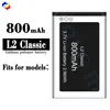Adecuado para la batería del teléfono móvil Qmobile L2 Classic, batería nueva y duradera de 800 mAh, venta al por mayor de fábrica para comercio exterior