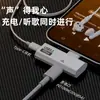 Adaptador OTG de porta C dupla com suporte para expansão USB 3.0 e carregamento simultâneo de 100W