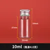 Garrafa de amostra líquida de plástico transparente com tampa de alumínio para atacado 10 20 50 100ml frasco selado para divisão de cosméticos de teste