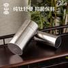 Rongshantang tetera de viaje de titanio puro portátil para exteriores mini sellada a prueba de humedad recipiente de almacenamiento de té pequeño almacén de té caja de regalo de té