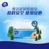 Servilletas de Papel Vinda, Caja Completa de Paquetes Grandes Asequibles para el Hogar de Servilletas, Papel Higiénico al por Mayor, Papel de Pañuelos Faciales para Dormitorio