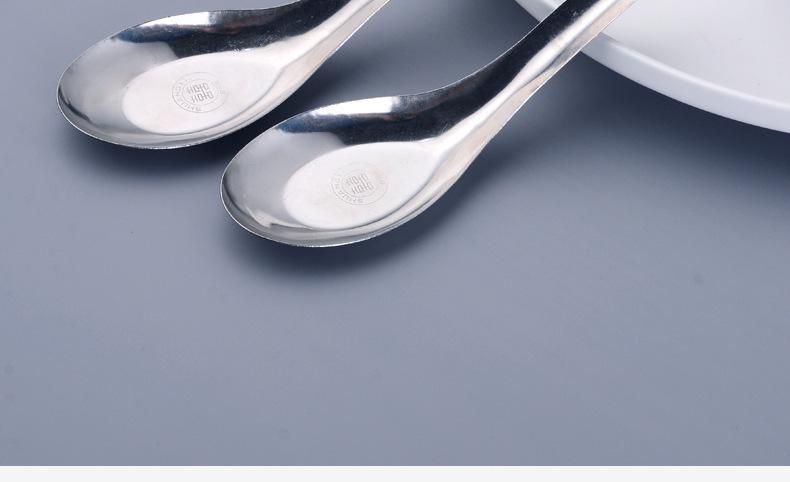 加大特号平底勺_02