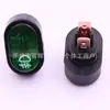 Interruptor de Luz Oval Asw-20D-3 12V30A Interruptor de Modificação de Carro com LED Tipo Barco Balancim de Luz