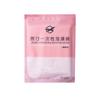 Bolsa Desechable para Tina de Baño, Bolsa de Baño, Tina de Hotel Extra Grande Engrosada, Tina de Película Plástica, Bolsa de Baño para Viaje