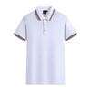 Camisa cultural grupo de trabalho roupas grupo construção verão manga curta camisa polo logotipo personalizado estampado masculino e feminino roupas de trabalho camisa publicitária