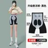 Pantalones Mágicos Flotantes 5D Ropa Interior Moldeadora Sin Costuras Control de Abdomen Levantamiento de Glúteos Cintura Alta Yoga para Mujer Ajustados de Seguridad Ropa Interior