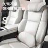 Adequado para Apoio de Pescoço para Cabeça para Carro Zhiji L6/L7/Ls7/Ls6/Ls9 Almofada Lombar de Espuma de Memória Ls8 para Todas as Estações