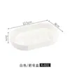 Vaso para enjuague bucal de color liso, jabonera simple y moderna para el hogar, portacepillos de dientes, botella de loción, fabricantes, venta al por mayor, exclusivo transfronterizo