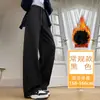 Calça larga de corte justo para mulheres, novo estilo de outono, tamanho petite, estilo americano, relaxada, perna reta, esportiva, calça de moletom casual