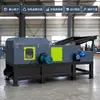 Máquina Clasificadora por Corrientes de Foucault Equipo Clasificador de Chatarra Metálica Máquina Recicladora de Metales No Ferrosos Aluminio Cobre