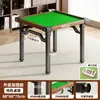 Mesa especial para jogo Guandan, mesa dobrável para casa, mesa de jantar pequena, mesa de xadrez e mahjong, mesa quadrada para aluguel
