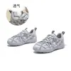 Zapatillas de Entrenamiento Alemanas con Pedrería para Mujer 2026 Verano Nuevas Casual Versátiles Modernas Zapatillas de Papá Suela Gruesa Malla Transpirable Tenis