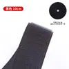 Cinta de Gancho y Bucle Suave y Fina Negra y Blanca para Bebés, Cinta de Gancho y Bucle Suave y Fina Transparente que No se Engancha, Cinta Mágica para Ropa, Cinta de Gancho y Bucle de Nylon