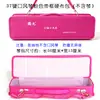 Bolsa de Armazenamento Universal para Órgão de Múltiplas Marcas com 37 Teclas à Prova d'Água para Estudantes Bolsa para Piano de 32 Teclas Caixa de Piano Bolsa de Piano Bolsa de Mão
