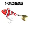 Isca Vibratória Impressa em 3D Pequeno Redemoinho Spinner Metálico para Arremesso Longo Isca Vibratória de Pesca de Água Doce para Robalo