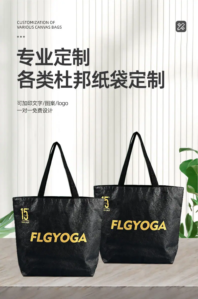 第六款详情页_03