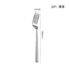 20245 Fabricante Amazon Transfronterizo 304 Acero Inoxidable Punta de Martillo Vajilla Hotel Juego de Cuchillo y Tenedor Western para Bistec