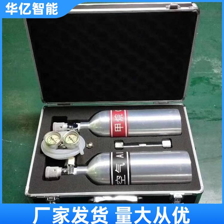 甲烷传感器校验仪 华亿06