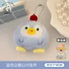 Tengyi Original Océano Linda Muñeca Mascota Colgante Decoración de Mochila Femenina Versátil Dulce Llavero Colgante Juguete