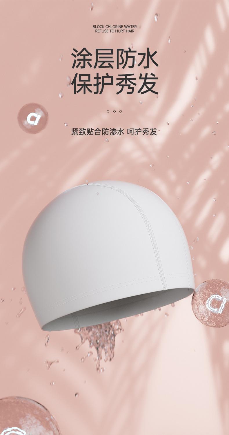 O1CN01R8FJPd1we6cIjpQCa_!!2743