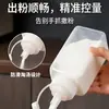 Frasco para Almacenar Almidón, Frasco para Almacenar Harina en Casa, Frasco Sellado de Grado Alimenticio Específico para Cocina, Botella para Almacenar Bicarbonato de Sodio y Maicena