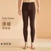 Calça Quente Térmica de Fleece Sem Costura Estilo Novo Transfronteiriço Com Veludo Espessado Calças de Outono Pijama Emagrecedor Roupa Íntima e Externa Masculina Calça Camada de Base