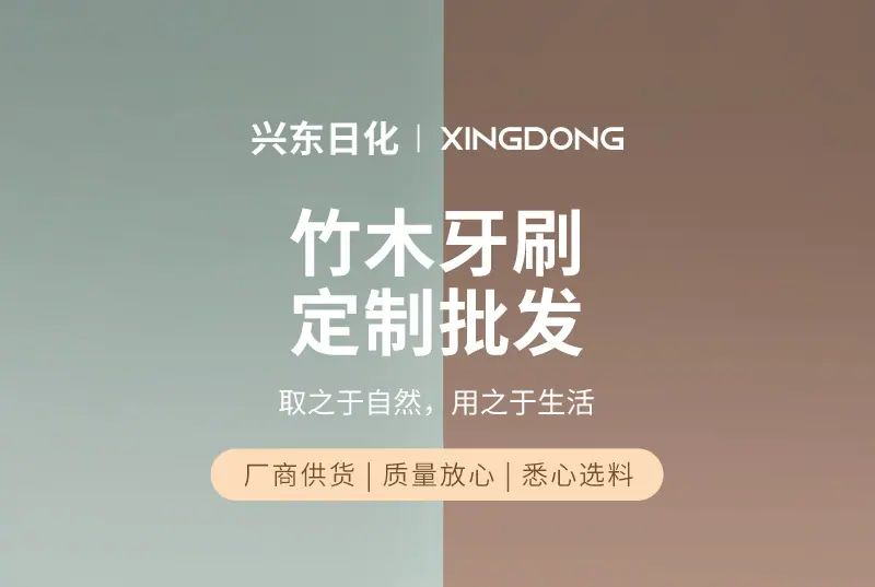 详情页_01