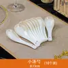 Juego de Platos para Uso Doméstico Cerámica Jingdezhen Vajilla Regalo para Eventos Venta al por Mayor Lujo Accesible Combinación de Plato de Hueso