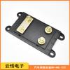 BH-ANL-202 caixa de fusíveis de carro ANL2P2 Road 2 bits 2-engrenagem base de fusível alta corrente carro e barco especial