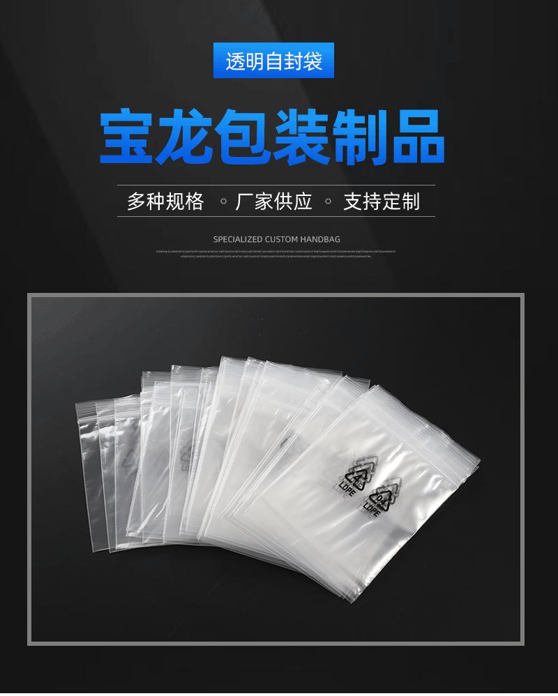 详情_01