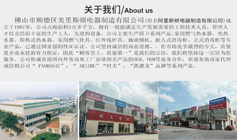 微信图片_20200330161657