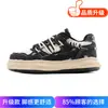 Zapatos Deportivos Casuales para Hombre de Suela Gruesa Nicho Skate 2026 Nuevo Otoño Estudiante Transpirables Versátiles Caña Baja Retro Zapatos para Hombre