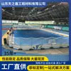 Pista de Patinaje PE Valla Anticolisión Pista de Patinaje en Línea Infantil Barrera Removible Campo Deportivo Riel Protector Anticolisión Fabricante