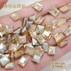 Venta al por mayor Celebridad de Internet Manicura Champagne Joyería de Diamantes Súper Brillante Maillard Rectangular Gota de Agua Diamante de Uña Forma Especial Punta Inferior